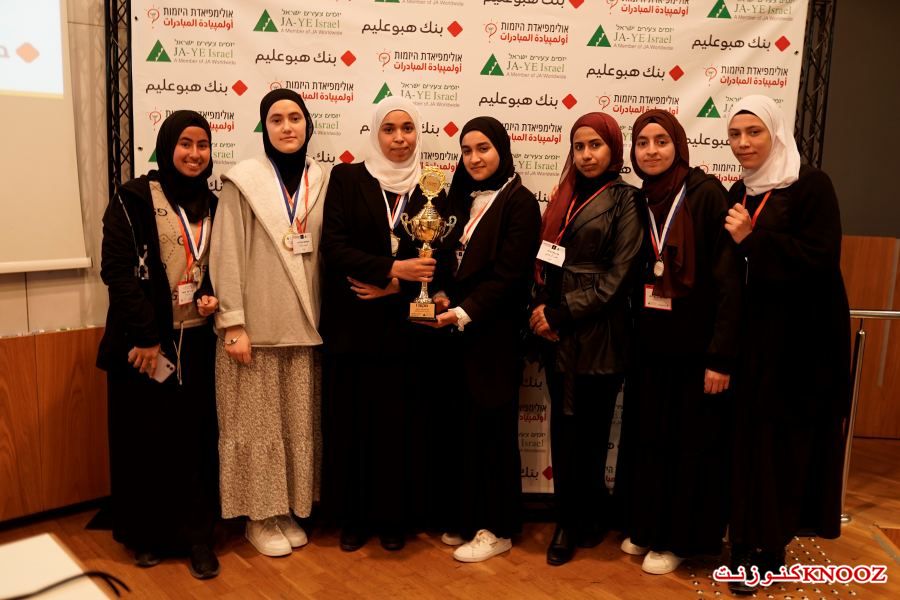 الاولى حورة ثم يانوح وسخنين 